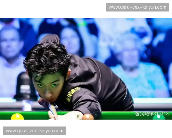 台球前瞻：新赛季的焦点与机遇