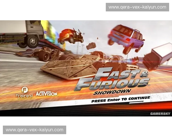 欧协联2028赛程全览：不可错过的每一场激情对决