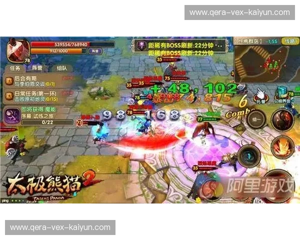 激情碰撞，荣耀之战：苏维埃与奥伦堡的冰球史诗